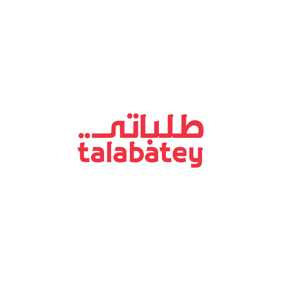 طلباتـي